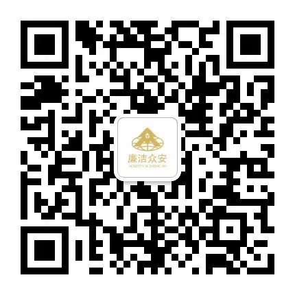一飞冲天300倍游戏(中国游)·官方网站