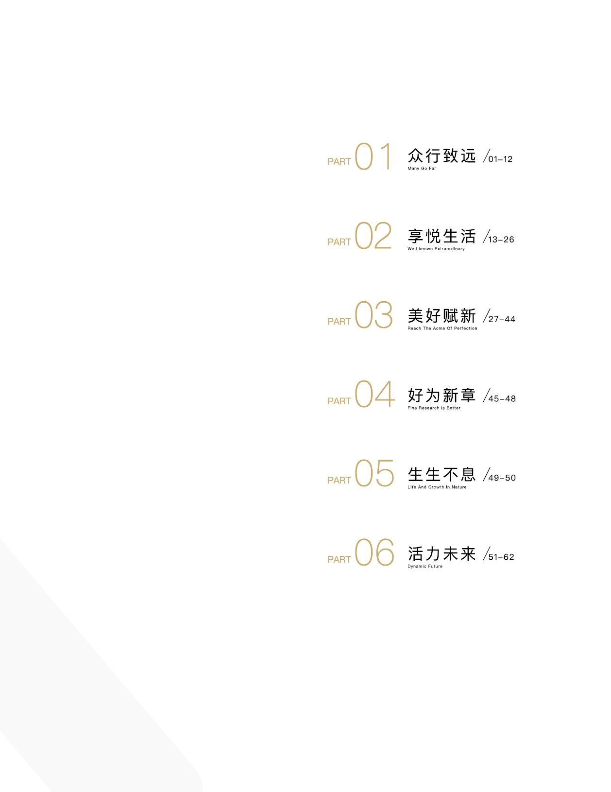 一飞冲天300倍门户网站-一飞冲天300倍