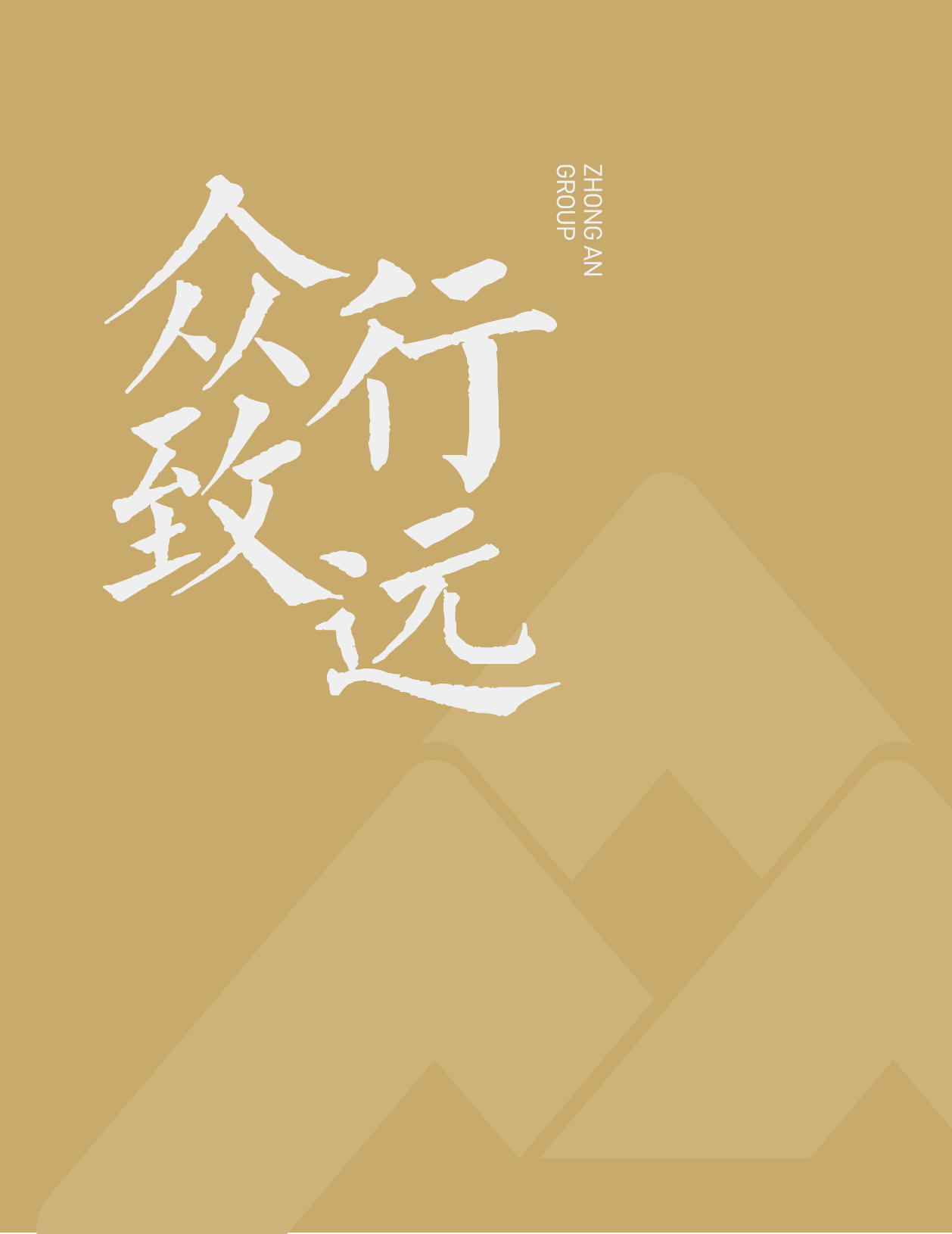 一飞冲天300倍门户网站-一飞冲天300倍