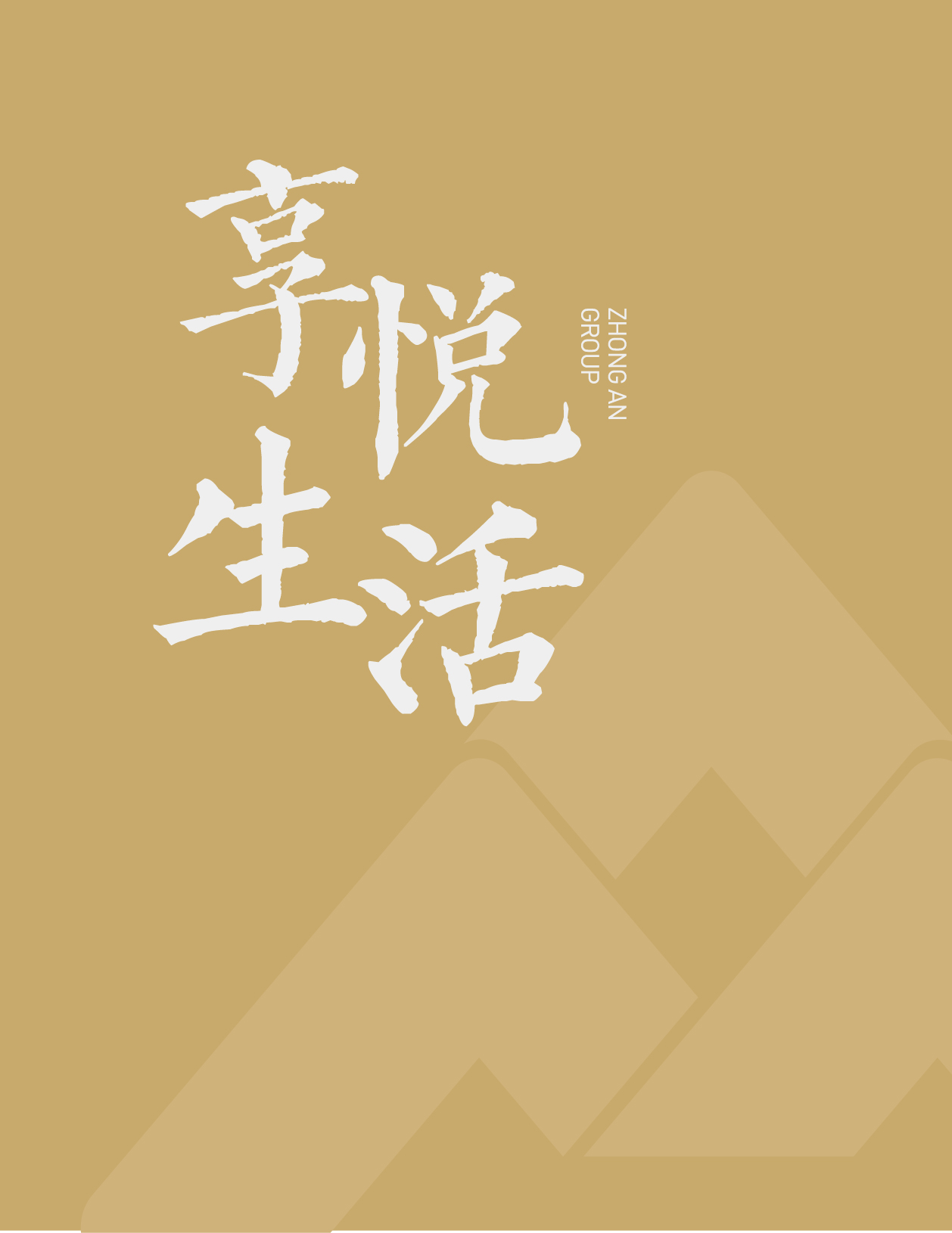 一飞冲天300倍门户网站-一飞冲天300倍