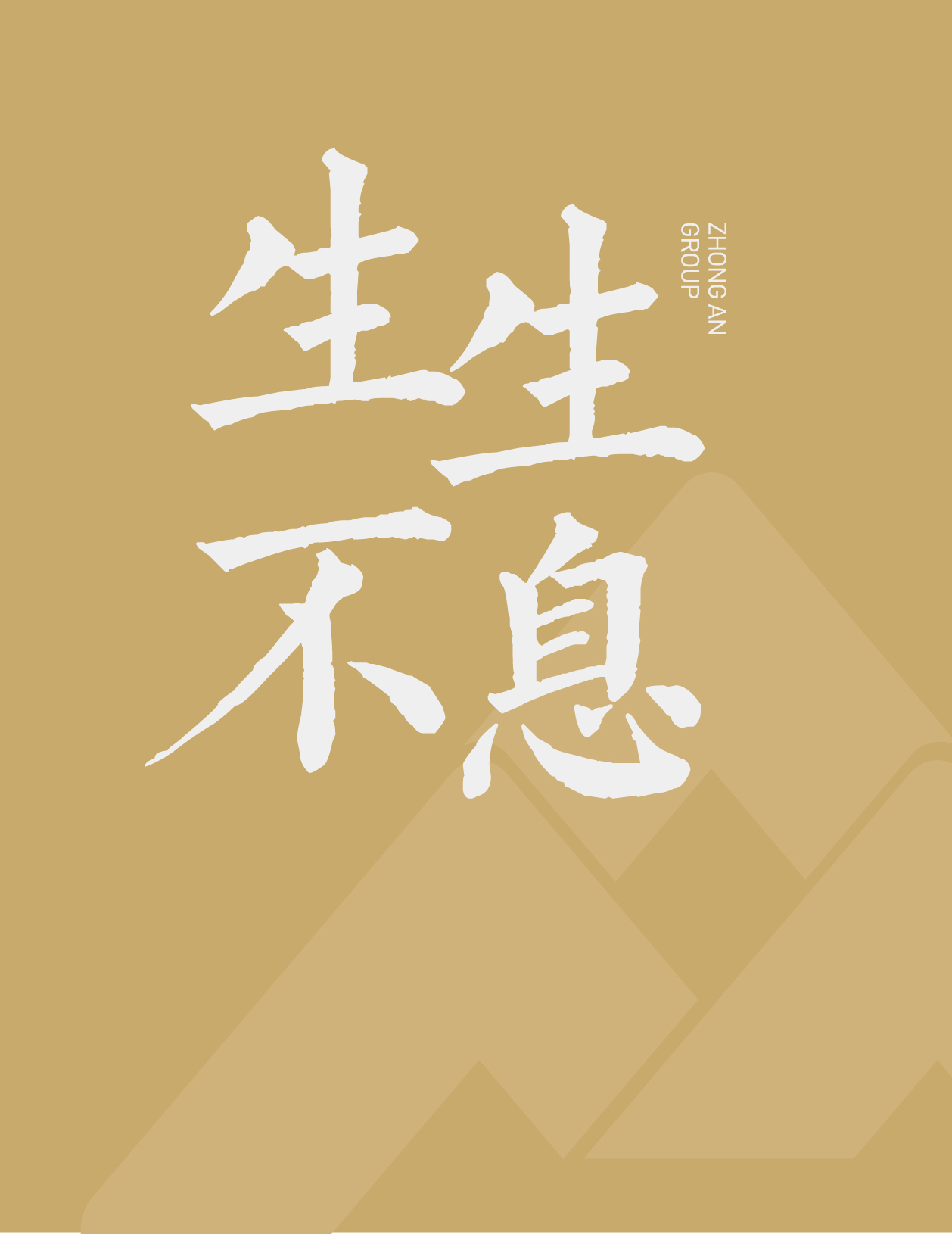 一飞冲天300倍门户网站-一飞冲天300倍
