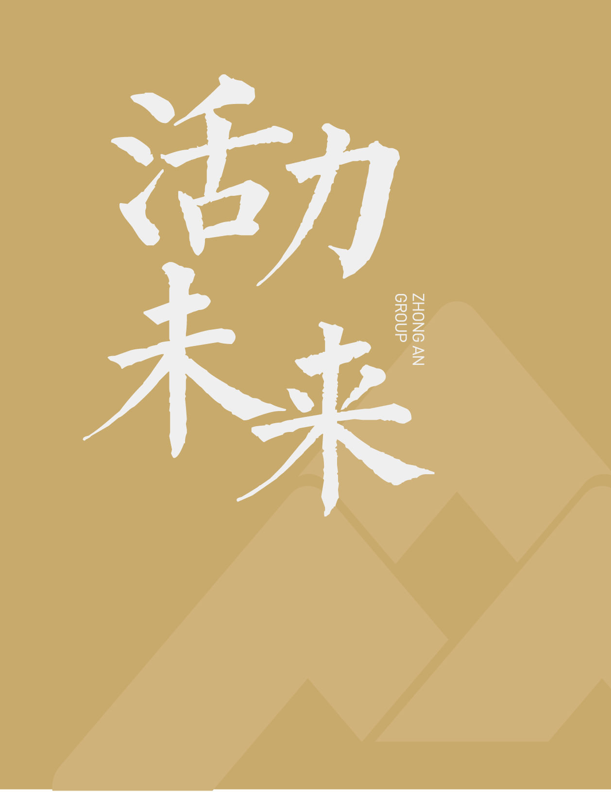 一飞冲天300倍门户网站-一飞冲天300倍