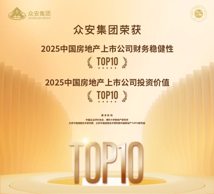 一飞冲天300倍游戏(中国游)·官方网站