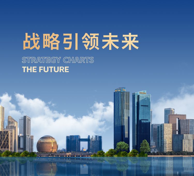 一飞冲天300倍游戏(中国游)·官方网站