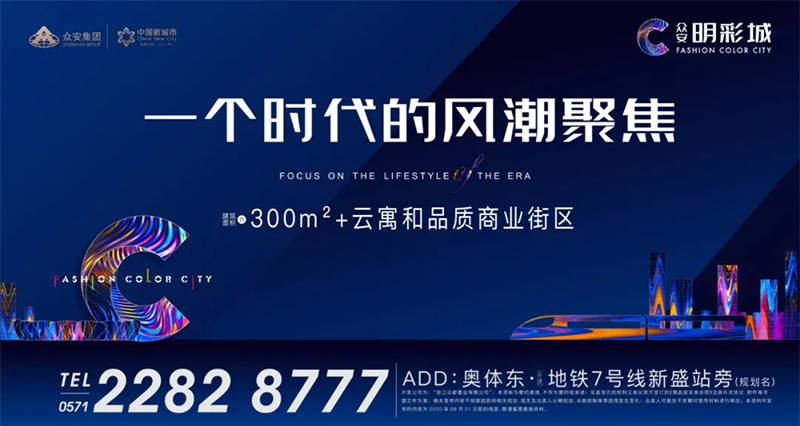 一飞冲天300倍游戏(中国游)·官方网站