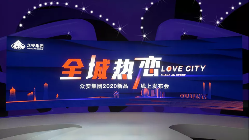 一飞冲天300倍游戏(中国游)·官方网站