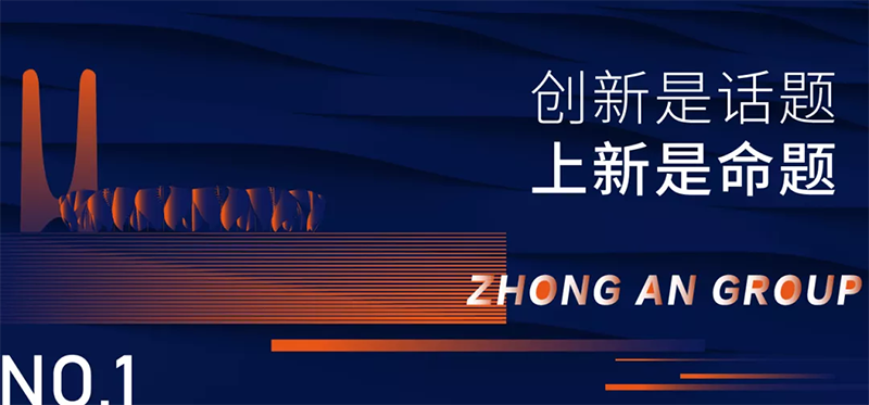 一飞冲天300倍游戏(中国游)·官方网站