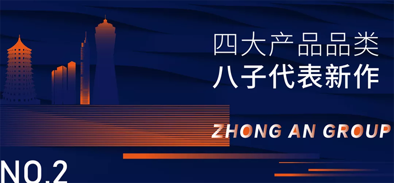 一飞冲天300倍游戏(中国游)·官方网站