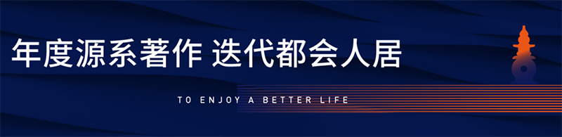 一飞冲天300倍游戏(中国游)·官方网站