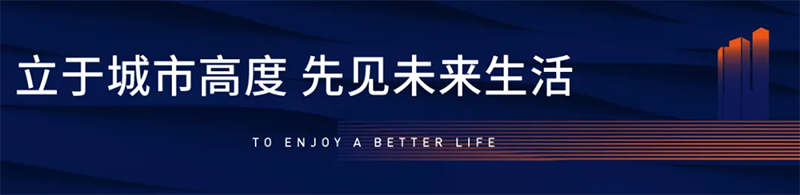 一飞冲天300倍游戏(中国游)·官方网站