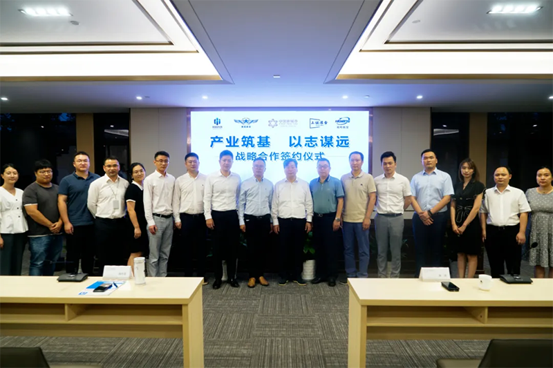 一飞冲天300倍游戏(中国游)·官方网站