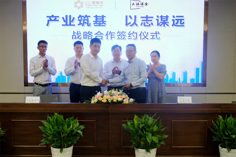 一飞冲天300倍游戏(中国游)·官方网站