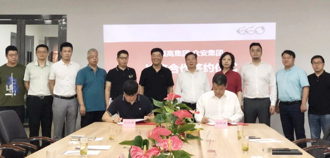 一飞冲天300倍游戏(中国游)·官方网站