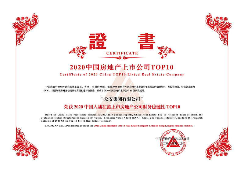 一飞冲天300倍游戏(中国游)·官方网站