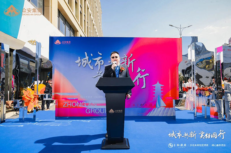 一飞冲天300倍游戏(中国游)·官方网站