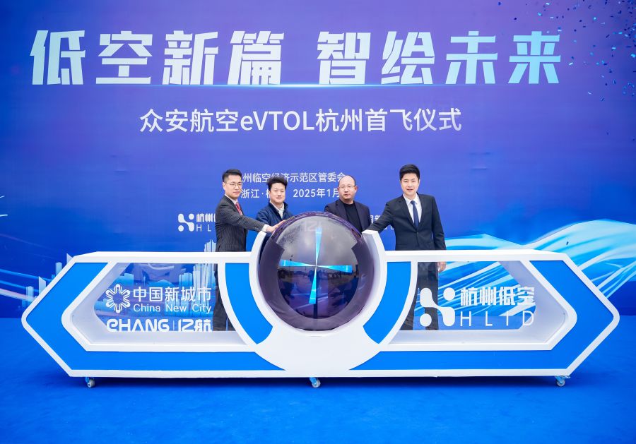 微信图片_20250124152134.jpg